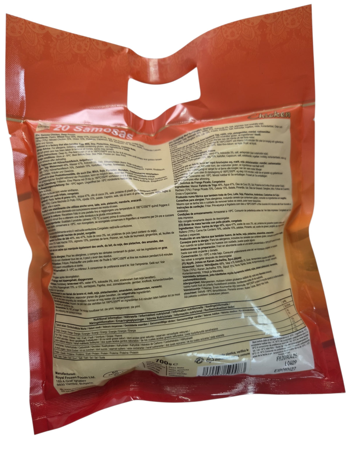 Crown chicken samosa 20pcs.700g