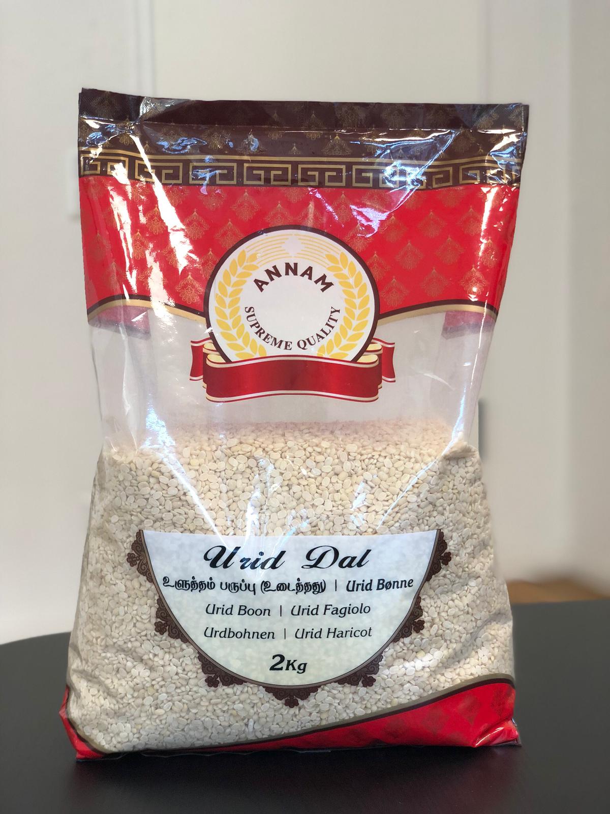 Annam Urid Dal 500g