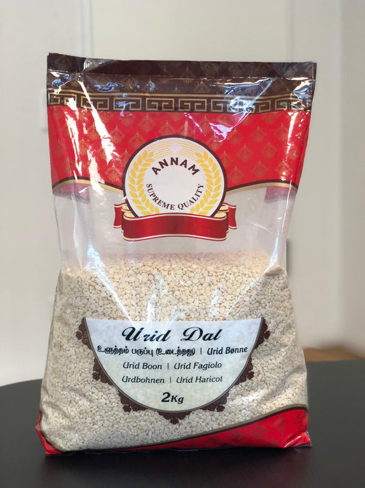 Annam Urid dal 2kg