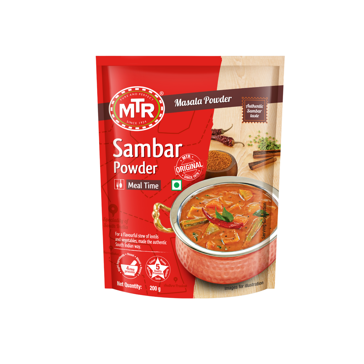 MTR PULIYOGARE POWDER 200gr.