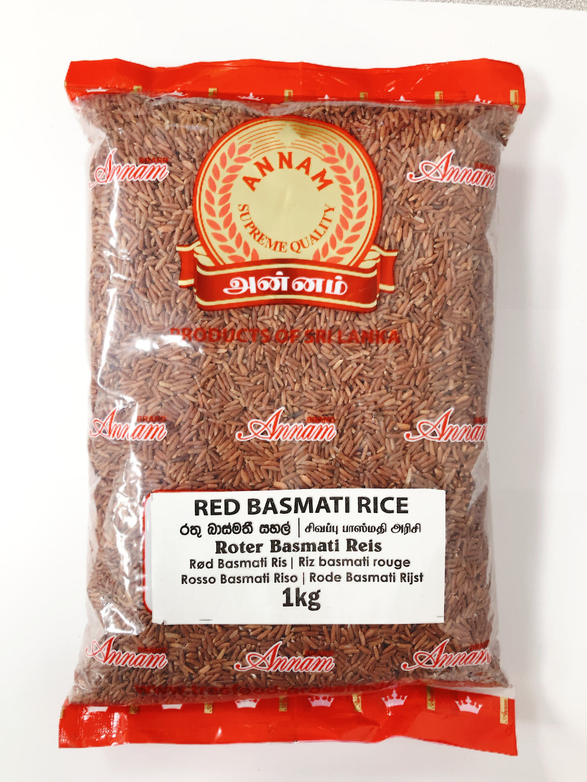 ANNAM RED ROW RICE  1kg.