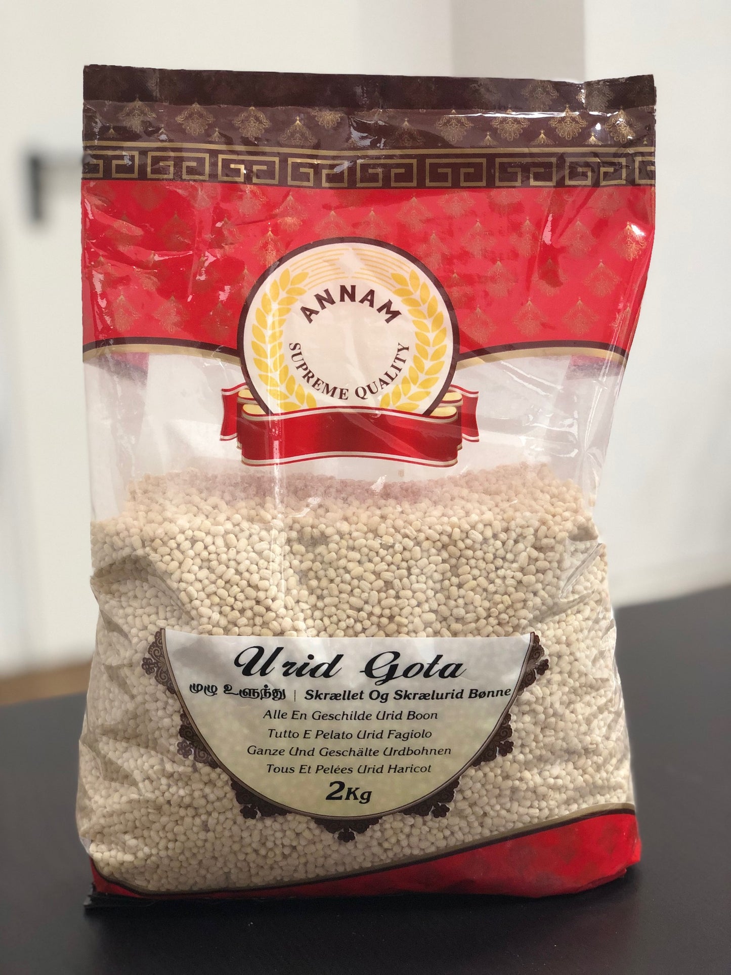 Annam Urid Dal Gota 1kg