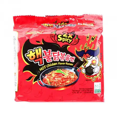 SAMYANG HOT CHICKEN 2XSPICY 5STK.