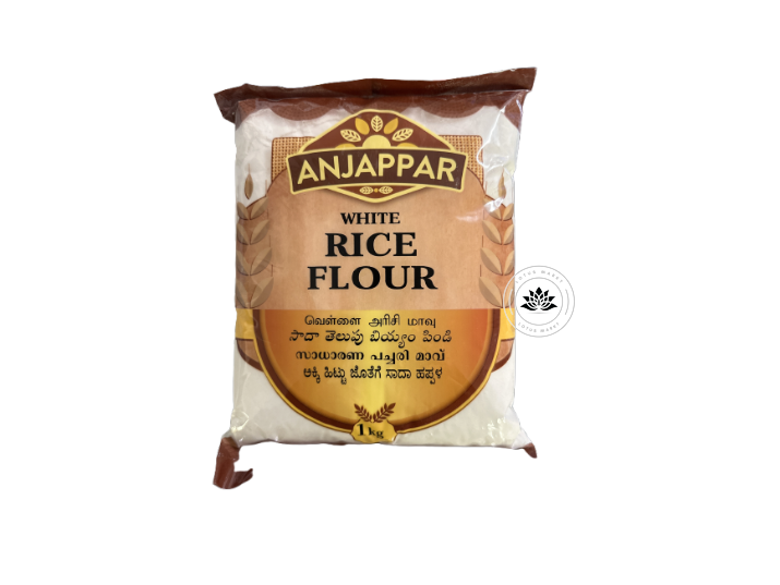 Anjappar Rice Flour 1kg
