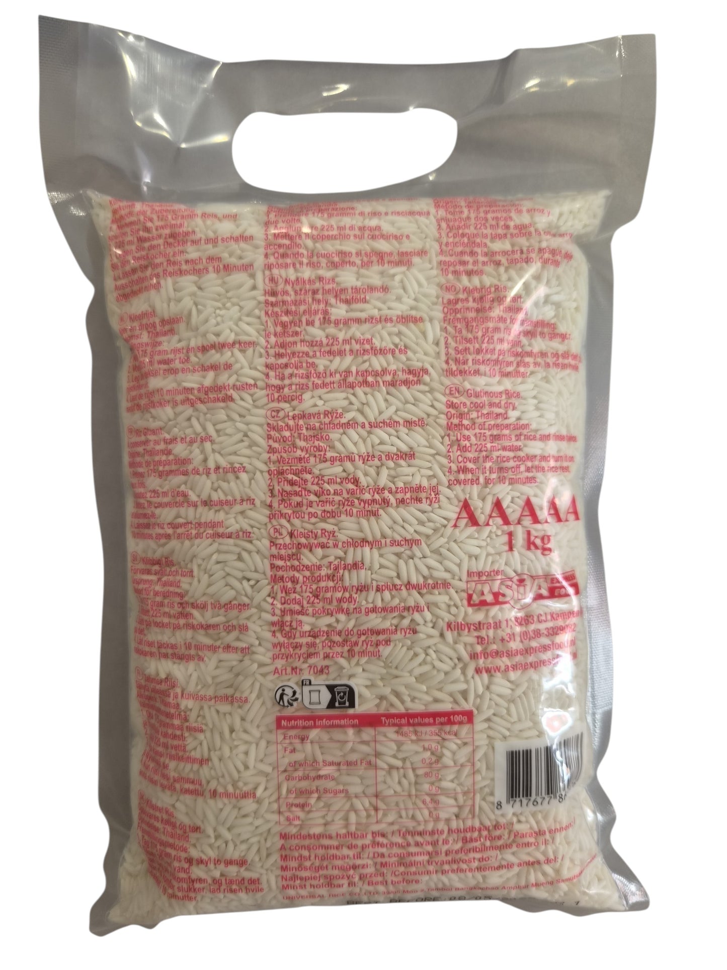 Thai Glutinous Rice 1kg