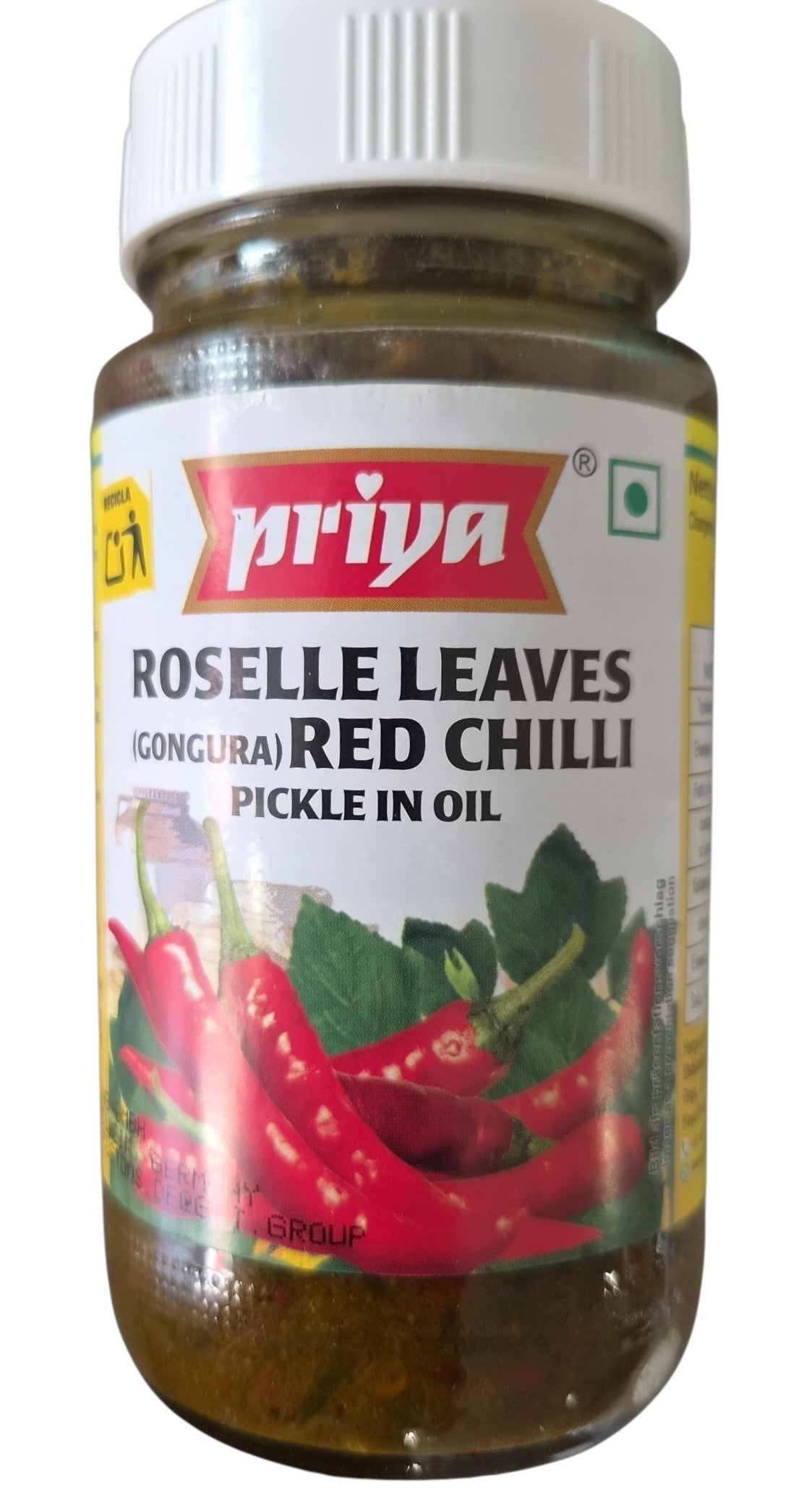 Pirya Gongura & Red chilli pickle 300g