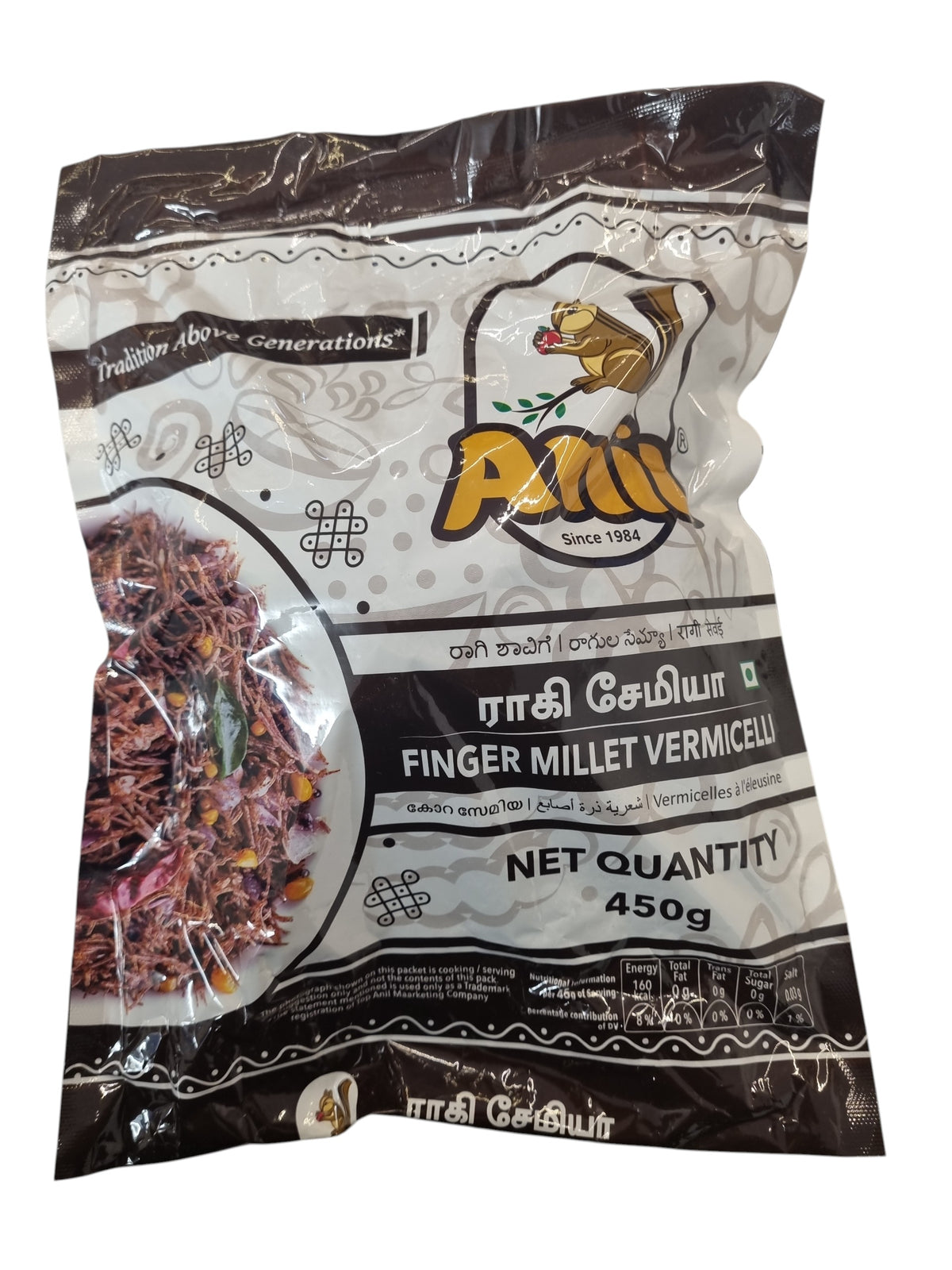Anil Finger Millet Vermicelli 450g