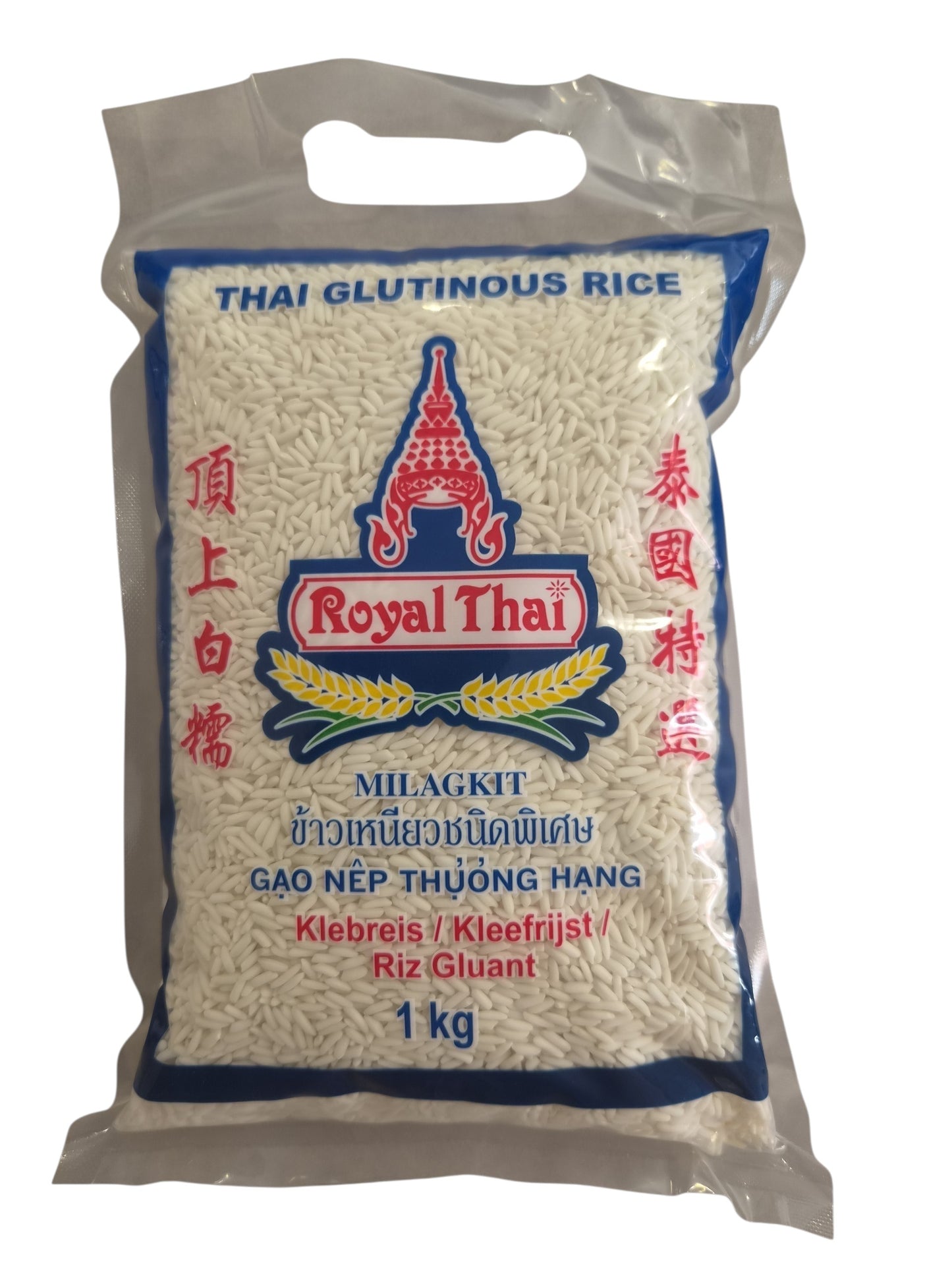 Thai Glutinous Rice 1kg