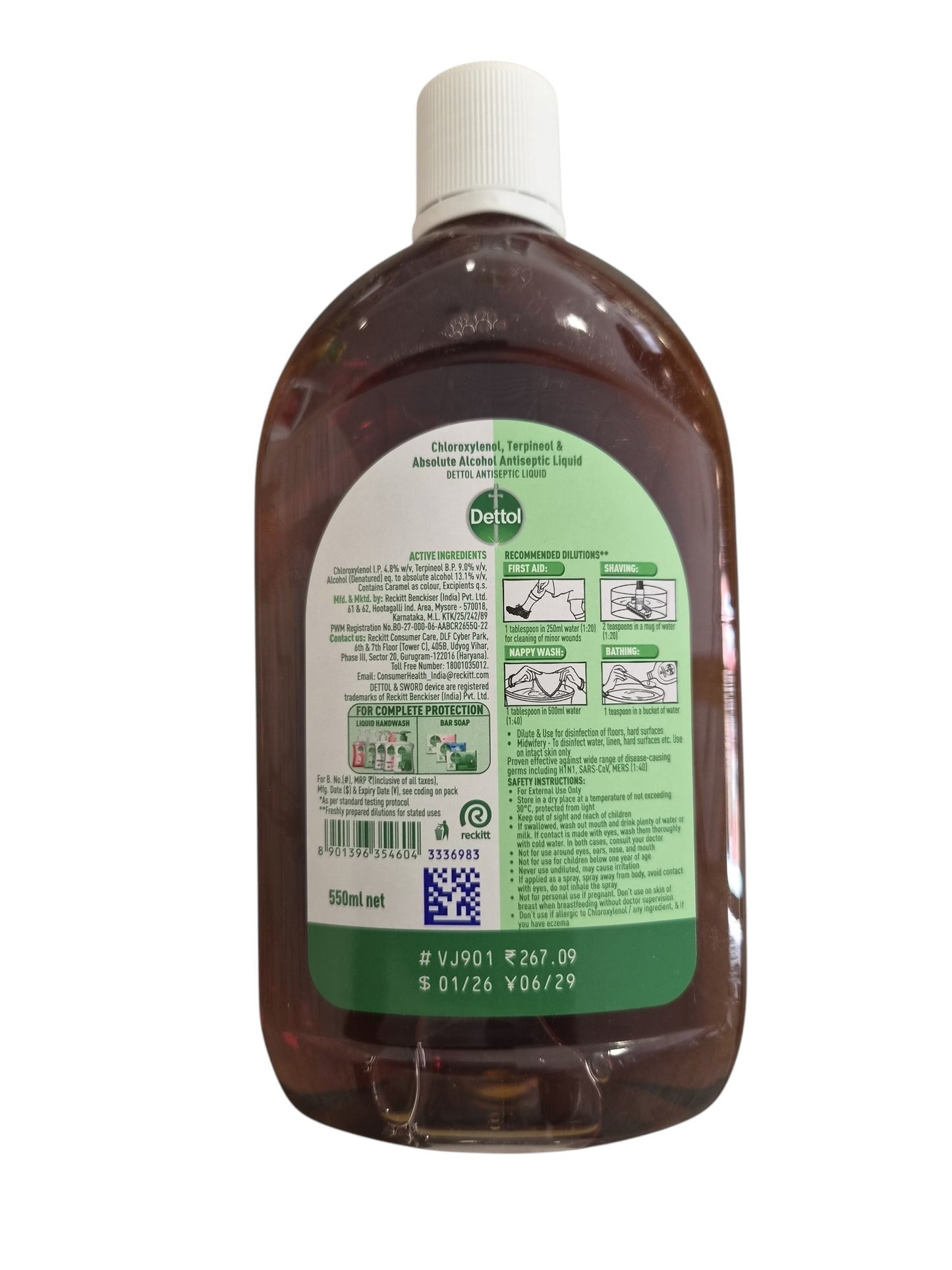 Dettol Antiseptic Liquid 550ml