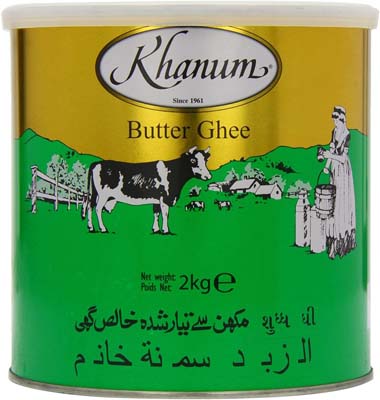 KHANUM BUTTER GHEE 500gr.