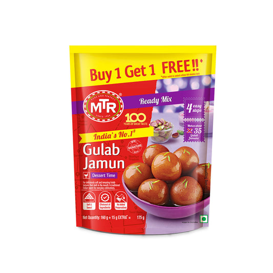 MTR GULAB JAMUN 500gr.