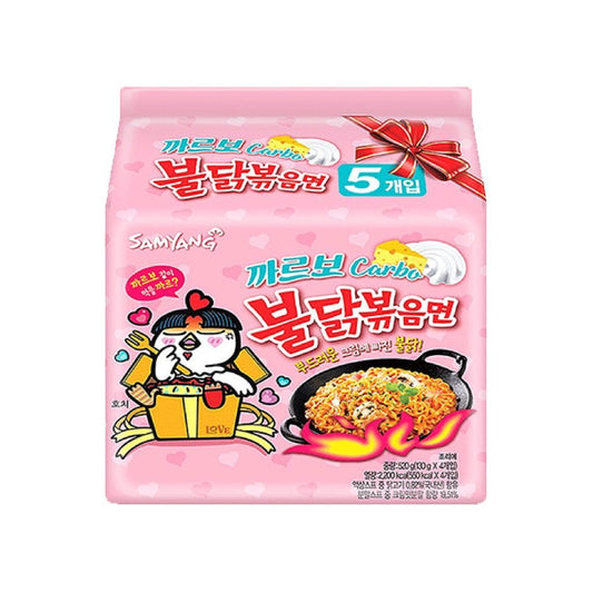 SAMYANG HOT  130gr
