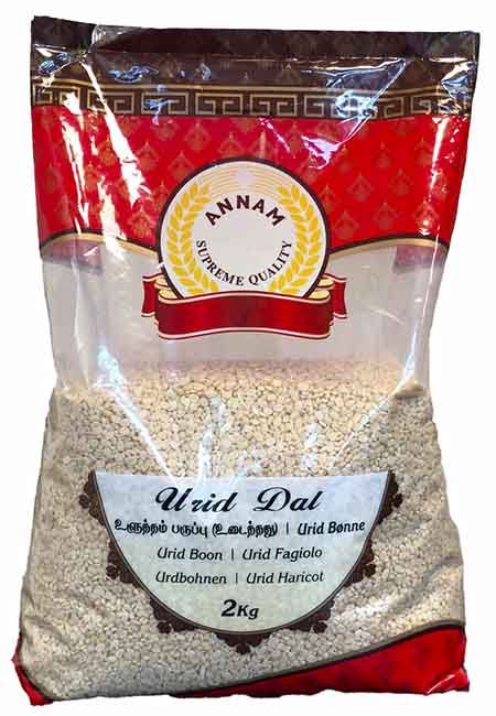ANNAM URID DAL CLEAN 2kg