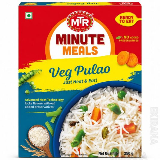 MTR VEGETABLE PULAO 250g